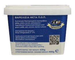 - | ΦΕΤΑ  400G