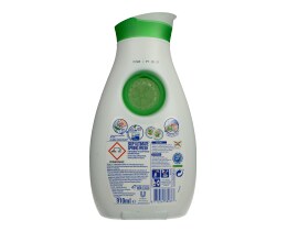 SKIP | Υγρό Πλυντηρίου Ρούχων Ultimate Spring Fresh 26 Μεζούρες