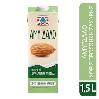 ΔΕΛΤΑ | Φυτικό Ρόφημα Αμύγδαλο Χωρίς Προσθήκη Ζάχαρης 1.5lt