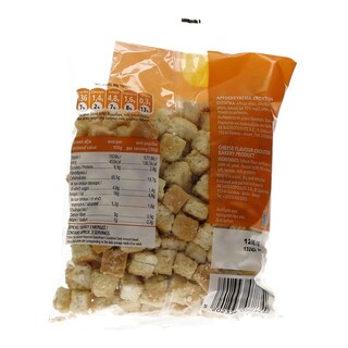 ΑΒ | ΚΡΟΥΤΟΝ ΜΕ ΑΡΩΜΑ ΤΥΡΙΟΥ 100 GR