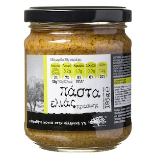 Πάστα Ελιάς Από Πράσινες Ελιές 185 gr