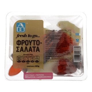 ΑΒ | ΑΒ FRUIT SALAD 180GR PINEAPPLE/MELLΟΝ/SRAWBERRΙES/