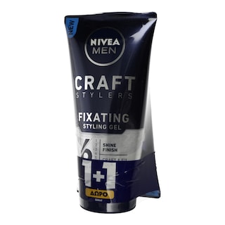 NIVEA | Styling Gel Fixating 150ml 1+1 Δώρο