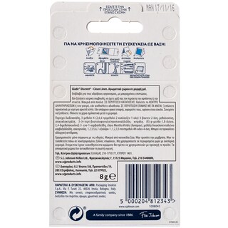 GLADE | Αρωματικό Χώρου Ανταλλακτικό Discreet Clean Linen 1 Τεμάχιο