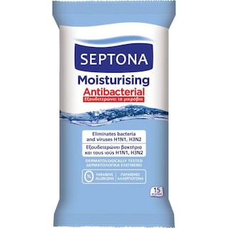 SEPTONA | Αντιβακτηριδιακά Μαντηλάκια Moisturising 15 Τεμάχια