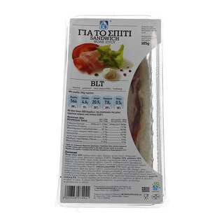 ΑΒ ΓΙΑ ΤΟ ΣΠΙΤΙ | ΦΡΕΣΚΟ ΣΑΝΤΟΥΙΤΣ BLT ΜΠΕΙΚΟΝ, ΜΑΡΟΥΛΙ ΝΤΟΜΑΤΑ 180 GR