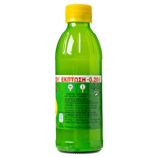 REALEMON | Χυμός Λεμονιού 250ml (-0.20E)