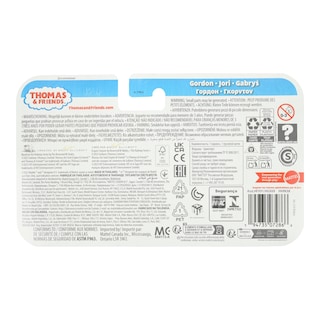 THOMAS | ΤΟΜΑΣ ΤΡΕΝΑΚΙΑ ΜΕ ΒΑΓΟΝΙ