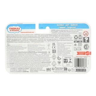 THOMAS | ΤΟΜΑΣ ΤΡΕΝΑΚΙΑ ΜΕ ΒΑΓΟΝΙ