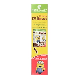 NUTRI VALLEY | Δημητριακά Minions Crispy Pillows 375g