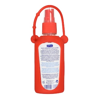 SEPTONA | Αντισηπτική Λοσιόν 70% Αλόη 80ml + Θήκη
