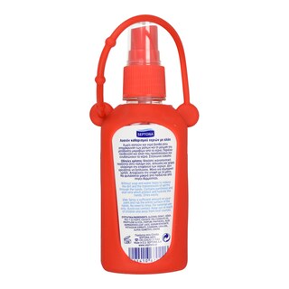 SEPTONA | Αντισηπτική Λοσιόν 70% Αλόη 80ml + Θήκη