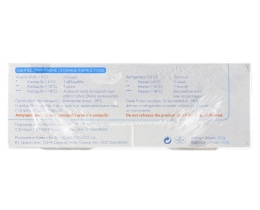 ΘΑΛΑΤΤΑ | Γάμπαρη Αργεντινής Ολόκληρη Μεγάλη 425gr