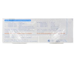 ΘΑΛΑΤΤΑ | Γάμπαρη Αργεντινής Ολόκληρη Μεγάλη 425gr