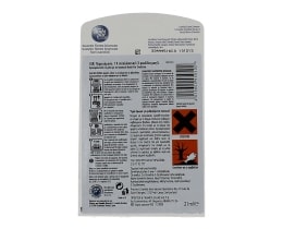 AMBI PUR | ΑΠΟΣΜΗΤΙΚΟ ΧΩΡΟΥ 3VOLUTION FLOWERS ΑΝΤΑΛΛΑΚΤΙΚΟ 21 ML