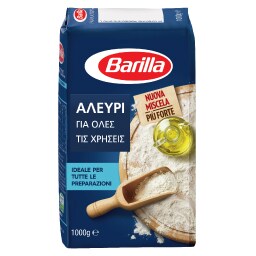 BARILLA | Αλεύρι Όλων των Χρήσεων 1kg