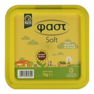 ΦΑΣΤ | Μαργαρίνη Soft 1kg