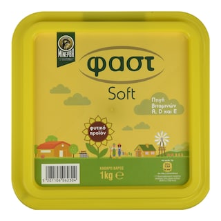ΦΑΣΤ | Μαργαρίνη Soft 1kg
