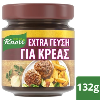 KNORR | Ζωμός Extra Γεύση Βοδινό 132g Έκπτωση 20%