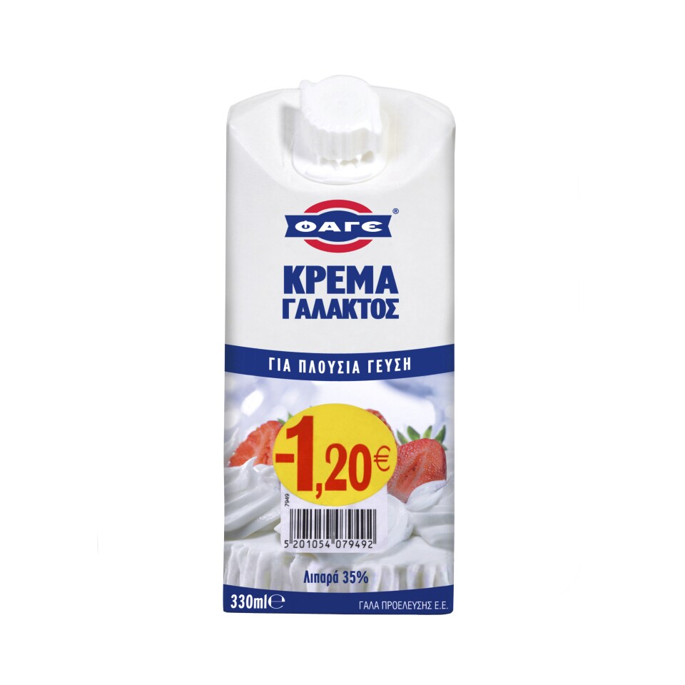 ΦΑΓΕ Κρέμα Γάλακτος 1.2E Φθηνότερα 330 ml