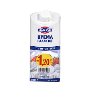 ΦΑΓΕ | Κρέμα Γάλακτος 1.2E Φθηνότερα  330 ml