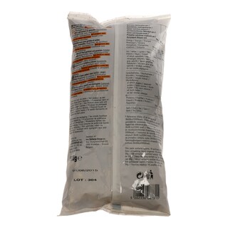 365 | ΞΗΡΟΙ ΚΑΡΠΟΙ ΑΡΑΠΙΚΟ ΦΥΣΤΙΚΙ ΨΗΜΕΝΟ ΑΛΑΤΙΣΜΕΝΟ 500 GR