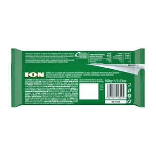 ΙΟΝ | Σοκολάτα Γάλακτος Φουντούκι 100g