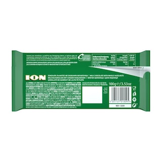 ΙΟΝ | Σοκολάτα Γάλακτος Φουντούκι 100g