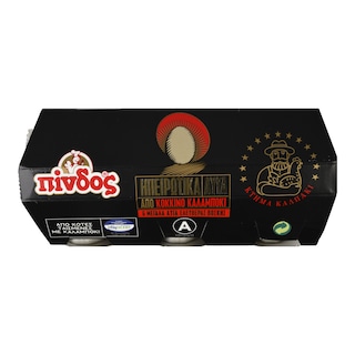 ΗΠΕΙΡΩΤΙΚΑ | e