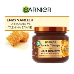 Mάσκα Μαλλιών Επανόρθωσης Honey Treasures 340ml