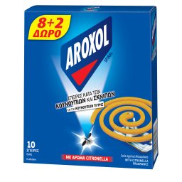 AROXOL | Εντομοαπωθητικό Spiral με Citronella