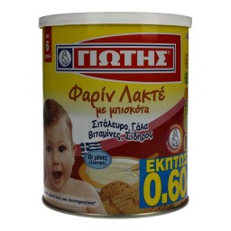 ΓΙΩΤΗΣ | BABY FOOD  300GR