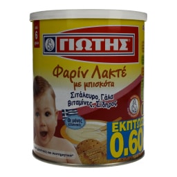 ΓΙΩΤΗΣ | BABY FOOD  300GR
