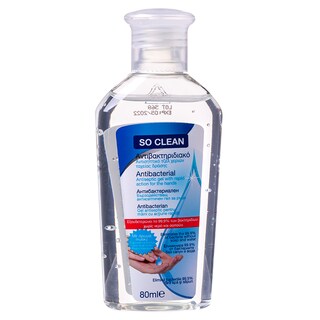 SO CLEAN | Αντιβακτηριδιακό Gel Χεριών 80ml