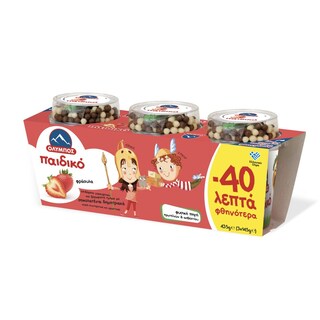 ΟΛΥΜΠΟΣ | Επιδόρπιο Γιαουρτιού Παιδικό Φράουλα 3x145g Έκπτωση 0.40Ε