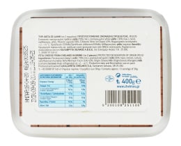 ΧΕΛΜΟΣ | Τυρί Φέτα ΠΟΠ Καλαβρύτων Άλμη 400gr