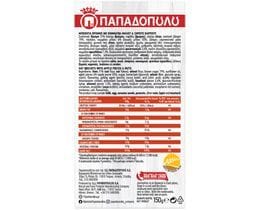 ΠΑΠΑΔΟΠΟΥΛΟΥ | Biscuits Oat Apple & Nuts 150g