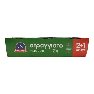 ΟΛΥΜΠΟΣ | WHITE YOGHURT 2% ΣΤΡΑΓΓΙΣΤΟ 3Χ200GR 2+1ΔΩΡΟ