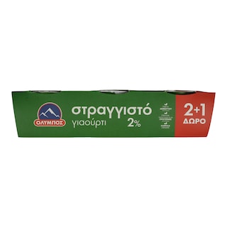 ΟΛΥΜΠΟΣ | Γιαούρτι Στραγγιστό 2% Λιπαρά 3x200gr 2+1 Δώρο