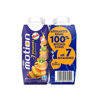 Φυσικός Χυμός 9 Φρούτων 7 Βιταμίνες 4x330ml
