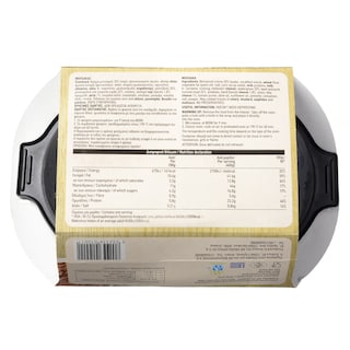 ΑΒ YOU'LL LOVE | Μουσακάς Κατεψυγμένος  400gr