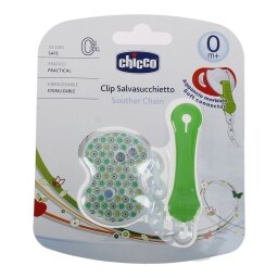 CHICCO | ΚΛΙΠ ΠΙΠΙΛΑΣ ΜΕ ΑΛΥΣΙΔΑ 1 ΤΕΜ