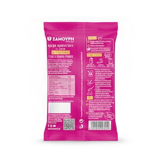 SAMOURI | Κρέμα Αραβοσίτου Βανίλια 43g