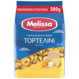 ΜΕΛΙΣΣΑ | Τορτελίνι Γεμιστό με 5 Τυριά 500g