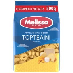 ΜΕΛΙΣΣΑ | Τορτελίνι Γεμιστό με 5 Τυριά 500g