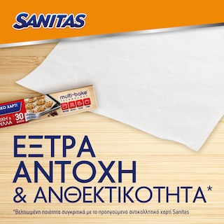 SANITAS
