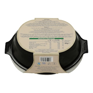 ΑΒ YOU'LL LOVE | ΦΡΕΣΚΟ ΕΤΟΙΜΟ ΦΑΓΗΤΟ ΓΕΜΙΣΤΑ 380 GR