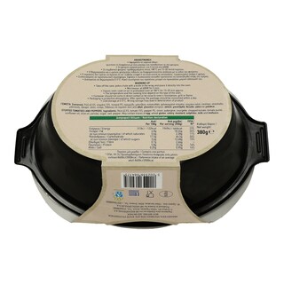 ΑΒ YOU'LL LOVE | ΦΡΕΣΚΟ ΕΤΟΙΜΟ ΦΑΓΗΤΟ ΓΕΜΙΣΤΑ 380 GR