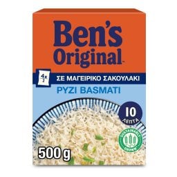 Ρύζι Basmati Σε Σακουλάκι 4X125 gr