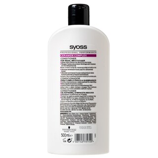 SYOSS | Κρέμα Μαλλιών Ceramide Complex  500ml